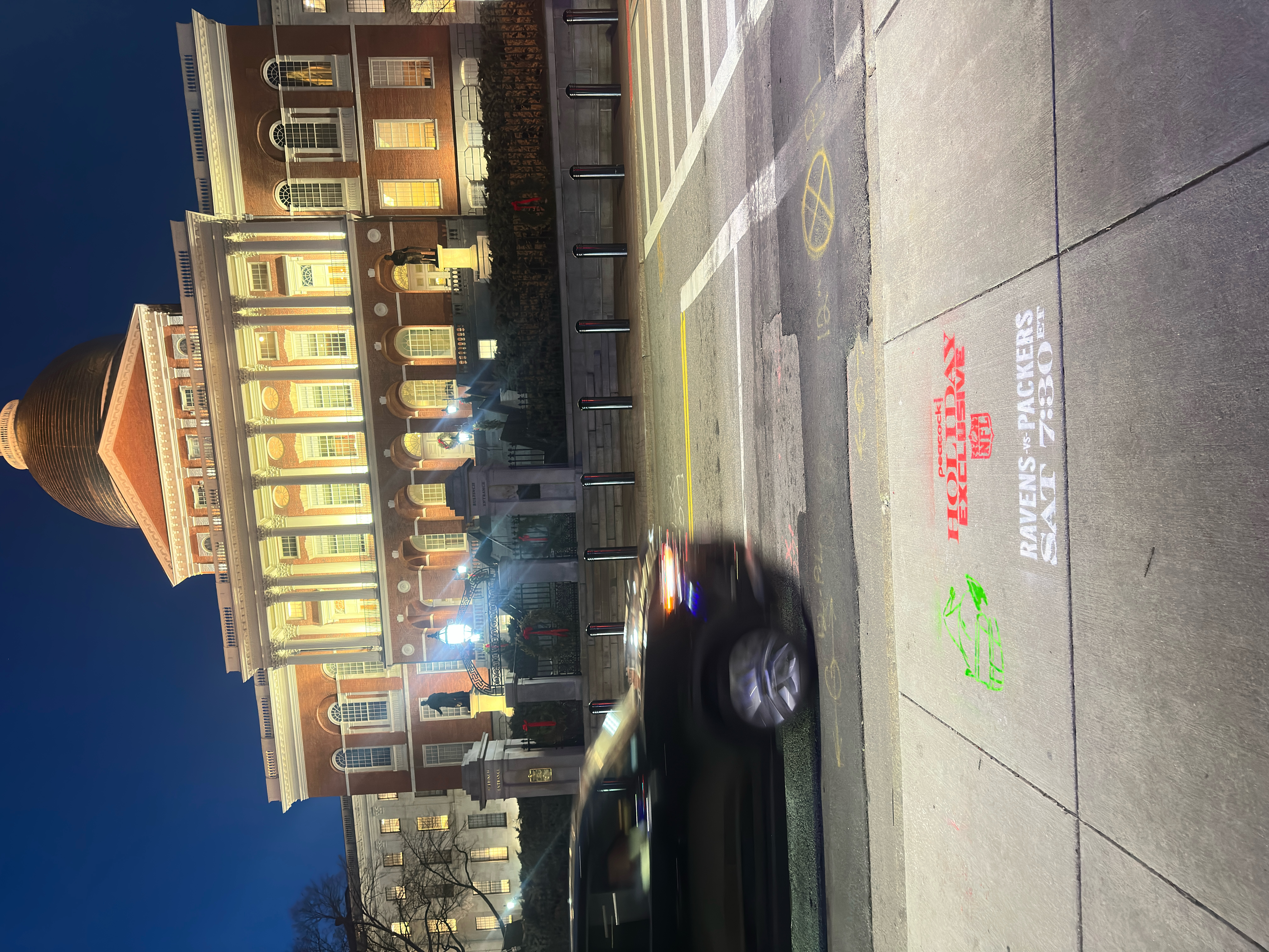 Boston State House (2)